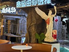 -暴风岛沉浸式体验馆(百联世纪店)