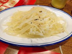 -新兴园饺子馆(河南街店)