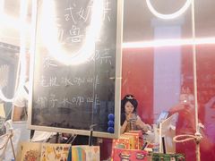 门面-隐象老挝咖啡手标泰奶
