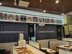 -燃尖儿自助串串火锅(新业广场店)