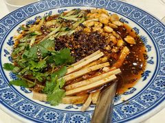 浑源凉粉-凯鸽酒楼(振兴街店)