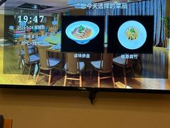-原乡饭店·荣锦轩(建屋乐活城店)
