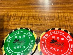 -汉巴味德(乐宾百货店)