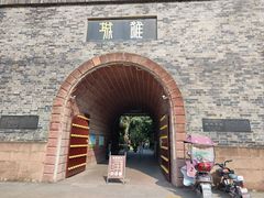 -房湖公园