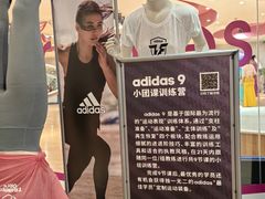 -奇迹健身(SM广场店)