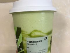 -喜茶(中山利和新地店)