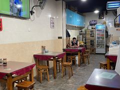 大堂-大石人家鱿鱼面馆(大石西路总店)