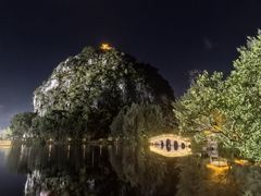 -星湖旅游景区七星岩