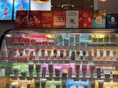 -Blueglass酸奶(华贸购物中心店)