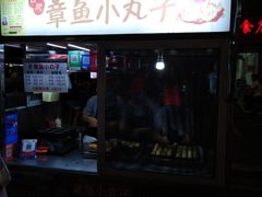 -海大南门夜市(海富街店)