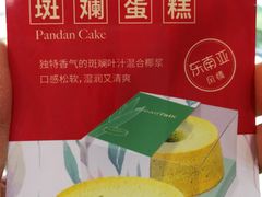 -面包新语(上地华联店)