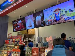-DQ·蛋糕·冰淇淋(苏州中心店)