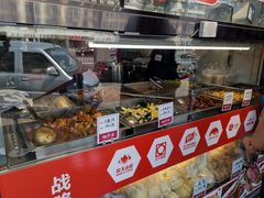 -必点海鲜·鲅鱼水饺(鞍山西道店)