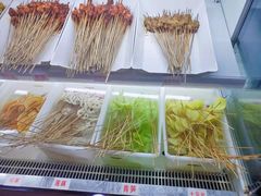 -搓火大都会(广安门总店)