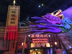 -万达茂商场(南京仙林店)