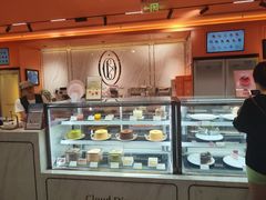 -CloudD'or可露朵蛋糕(1733商业空间店)