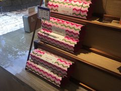 -嘉华鲜花饼(四方街旗舰店)