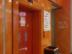 -圣彼得堡观江俄餐厅(中央大街黑金冠店)