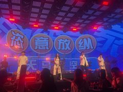 -MOSSO·Liveshow(M3香港广场店)