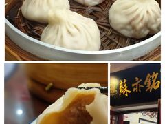 -刘长兴(逸仙桥店)