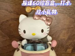 -天津万象城