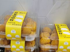 -DEMO黛慕蛋糕(中泰店)