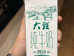 -桂美轩传承店(护国路店)
