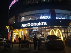 门面-麦当劳(湖滨路店)