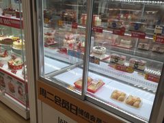 -味多美蛋糕(六里桥店)