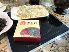 -黄记煌三汁焖锅(新世纪广场店)