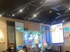 -一记面馆·云吞面嘅专家(富华店)