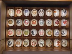 -重庆南山海昌汤都
