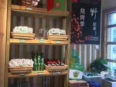 -锅圈食汇火锅烧烤食材超市(天润广场店)