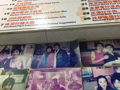 -桥底辣蟹(谢斐道店)