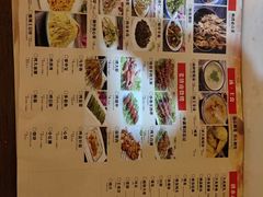 -宗泉烤全羊·烤羊腿·家常菜(解放东路店)