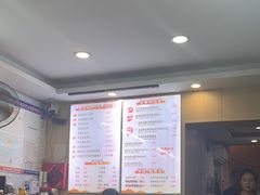 -鸭小妹鸭血粉丝(老门东店)