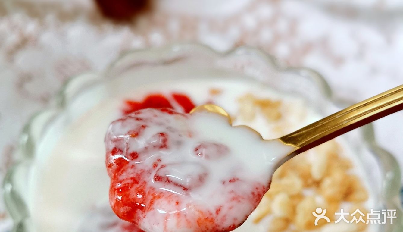 【四味可颂三明治】