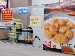 -陆长玖古法猪脚饭(玄风桥店)