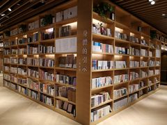 -G·SPACE(金鹰世界店)