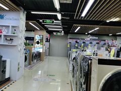 -苏宁易购(Suning Pro北京回龙观店)