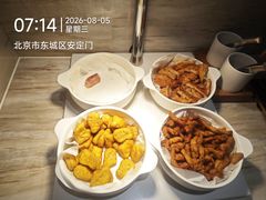 -全季酒店(北京南锣鼓巷安定门地铁站店)
