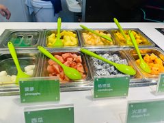 -Salud撒露欧洲冻酸奶(蓝色港湾店)