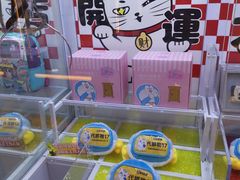 -风云再起游乐汇(北京西单西西友谊店)