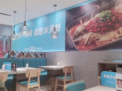 -半天妖烤鱼(中山路店)