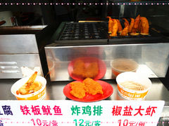 -老街西施豆腐坊(方浜中路店)