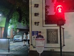-黄氏壹品汇•水牛奶甜品(全国总店)