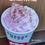 这杯云南奶茶让我一口上了头