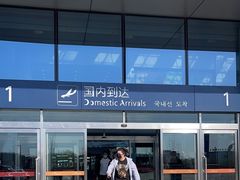 -丹东浪头机场