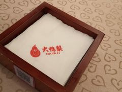 -大鸭梨(天通西苑店)
