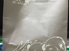 -面包和茶(万联店)